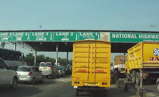 NHAI 2